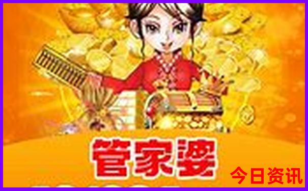 大阪有什么好玩的地方景点推荐